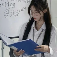 ค.ร กวาง