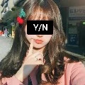 Y/N