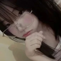 ยู