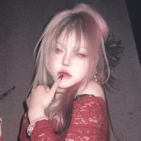Haruka
