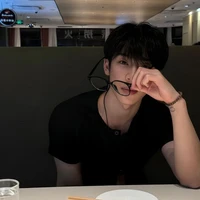 คิน ??