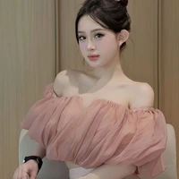 ญาดา//มี๊นอ.