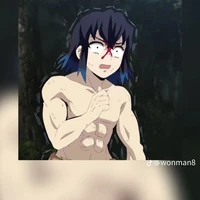 อิโนะสุกะ