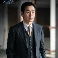 Kim Li jun | Taehyung