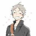 suga
