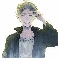 Future suga