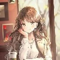 Serina