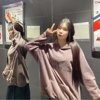 กานต์:เพื่อนพอ.คุณหญิง