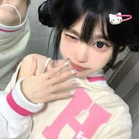 ดิว:กระหรี่