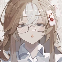 โชริน≪ชาติก่อน≫