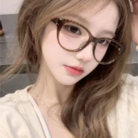 เพียว