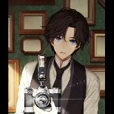 Liu Altair
