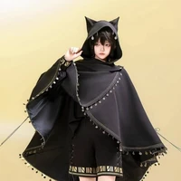 Kuma/Cupid