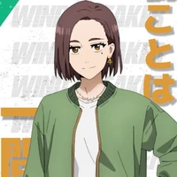 Kotoha