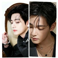 Tae/ vini