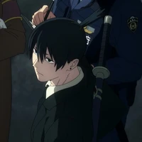 Natchin