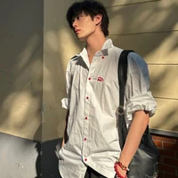 มิกซ์