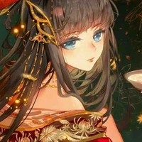 Ara