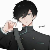 Ren Itoshi