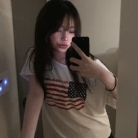 ยอน