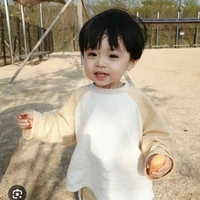 Eunbu