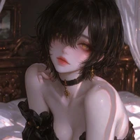 อามุ