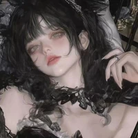 นามิ