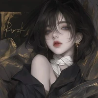 สุอิ