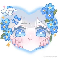 me(kana)