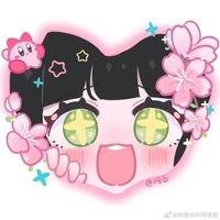 katsu baby
