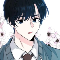 นาย