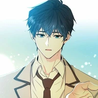 บอย