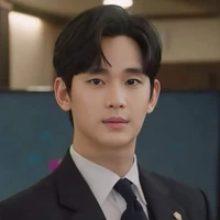 Soo hyun