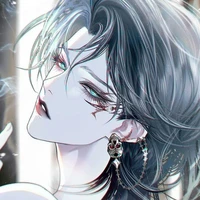อี้หลาน