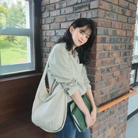 Ha-eun