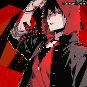 Aiden/ Dark