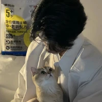 เก้า (เพื่อน นอ.)