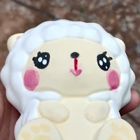 นี่แอดเองง