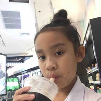เนเน่