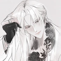 Hatsu
