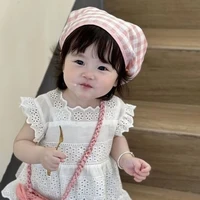 พริม..