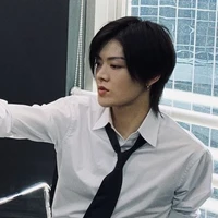 Na yuta