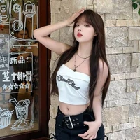 เรา