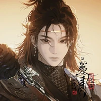 Wen Yang/ general