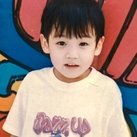 Baby Jungkook