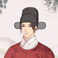 Eunuch