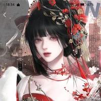 Consort Hua Mei