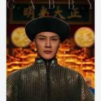 อาล้ง