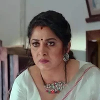 Kaya