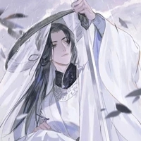 Xia Tian/ shen shishu